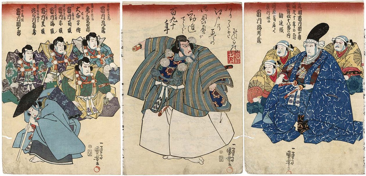 Kanjincho的演员：Ichikawa Kuzo II作为Togashi no Saemon R，Ichikawa Ebizo V作为Musashibo Benkei C，Ichikawa Danjuro VIII作为Minamoto no Yoshitsune L 作者 歌川国义