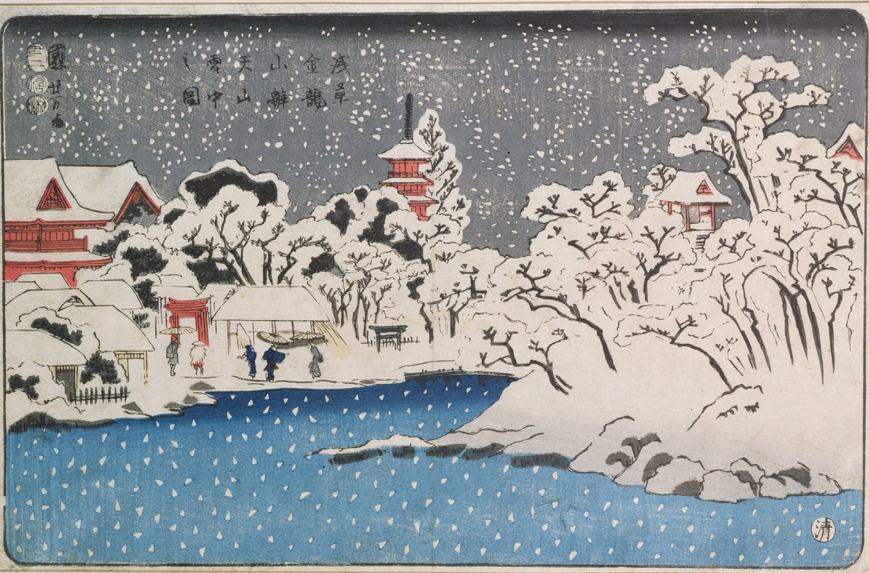 Kinryozan寺的暴风雪（彩色木版画） 作者 歌川国义