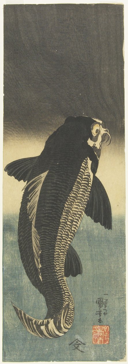 黑鲤鱼，c。 1842 作者 歌川国义