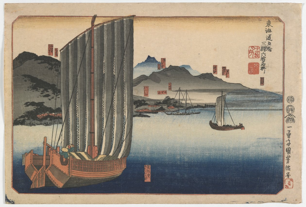 江户时代东海道，十九世纪三十年代后期五十三站第六站的着名景点（彩色木版画） 作者 歌川国义