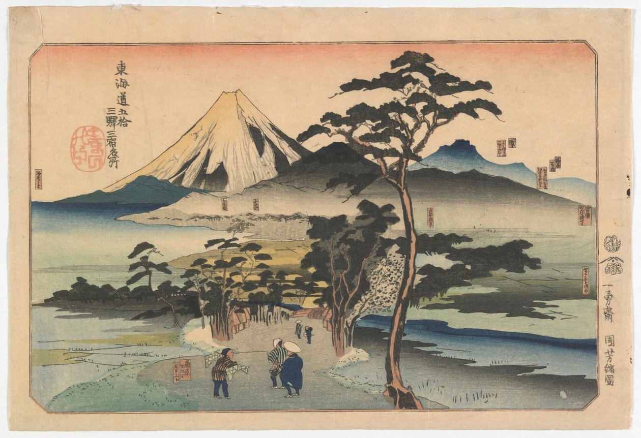 江户时代东海道沿岸五十三站三分之一的着名景点，19世纪30年代后期（彩色木版画） 作者 歌川国义