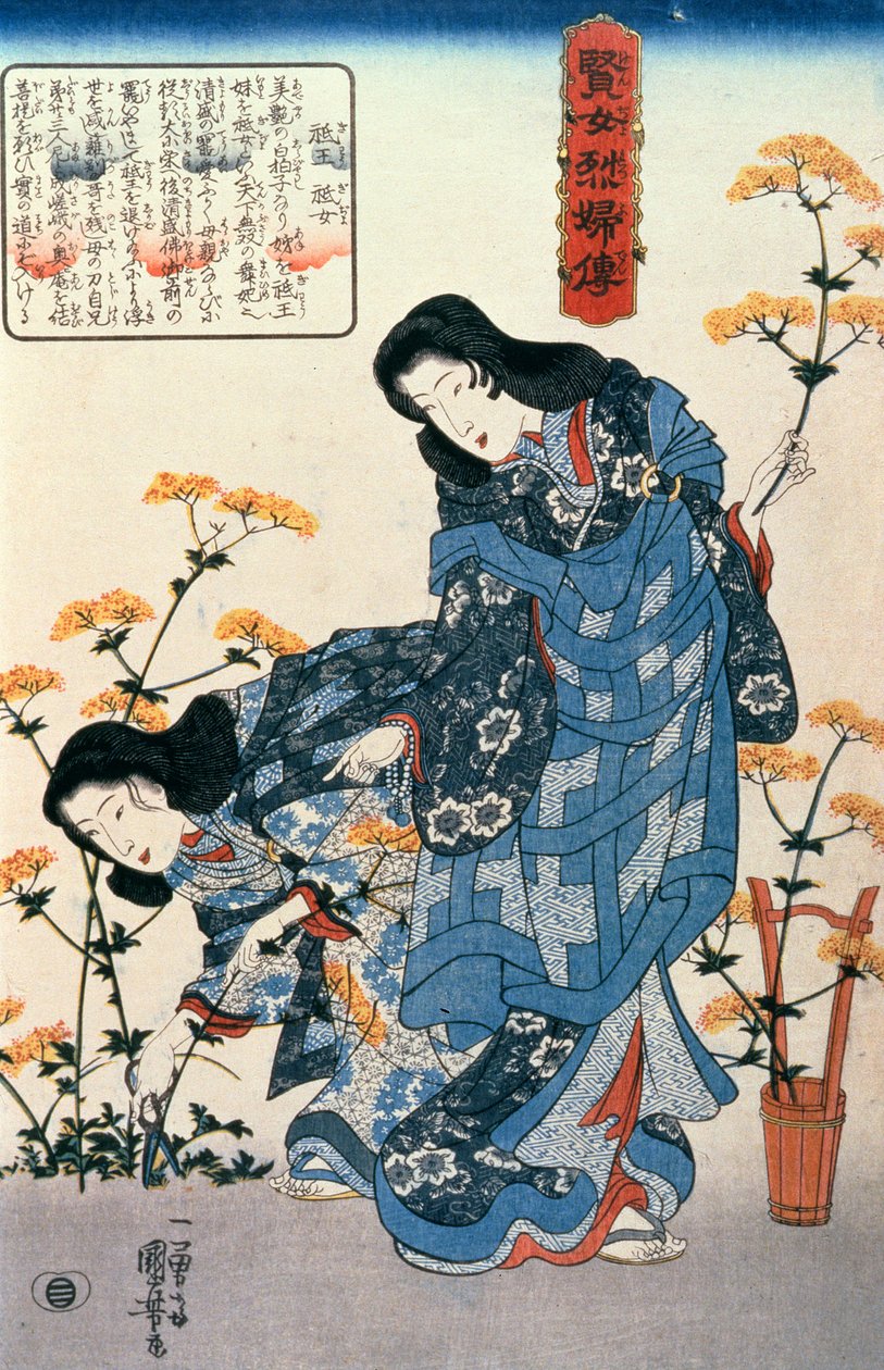 Gio和Giji收集鲜花，来自Iba-ya Sensaburo出版的“智慧女人和忠实妻子的故事”系列（Kenjo reppuden）（笔，墨水和纸张在纸上） 作者 歌川国义