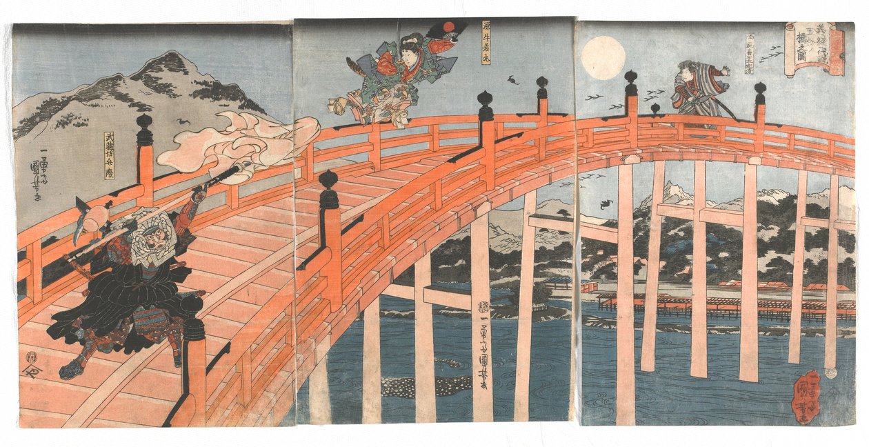 江户时代的Gojo Bridge，c.1839（彩色木版画） 作者 歌川国义