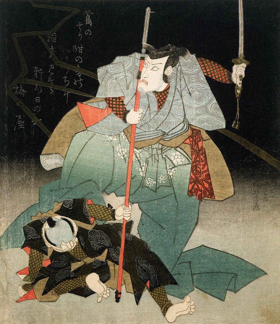 Ichikawa Danjuro VII压倒了法律官员，电话：1830-44（woodblock print） 作者 歌川国义