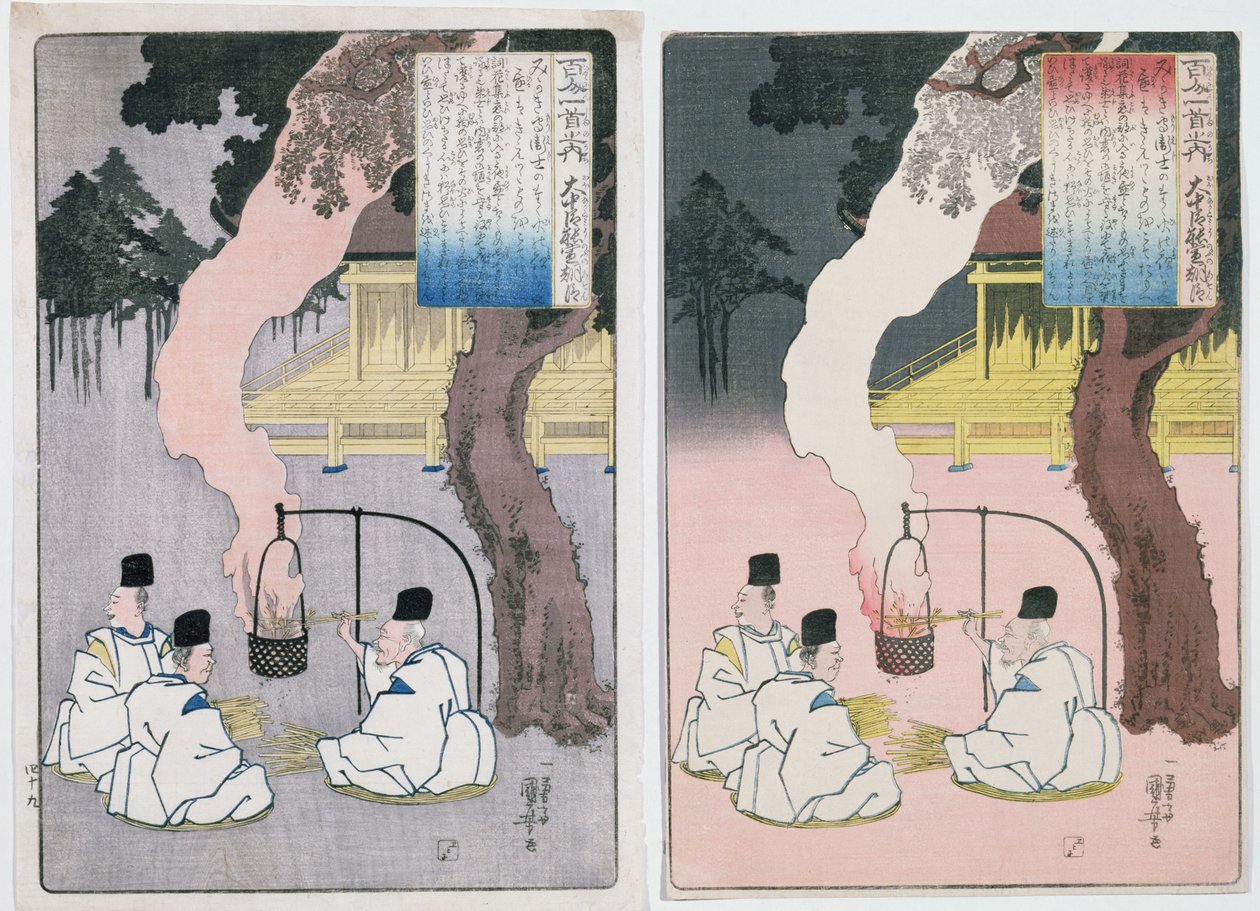 帝国看守坐在他们的火表，Yoshinobu的诗中的插图，（彩色木版画） 作者 歌川国义