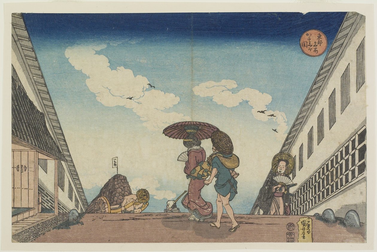 Kasumigaseki，1830-1837 作者 歌川国义