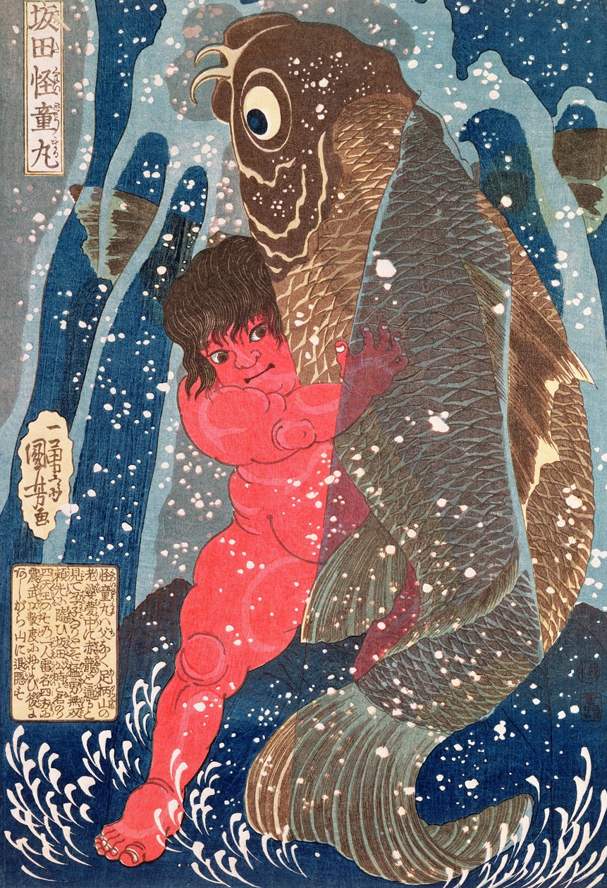 Kintoki游泳瀑布（木版画）（另见100501） 作者 歌川国义