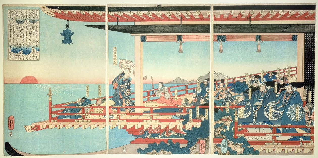 Kiyomori通过咒语逮捕日落 作者 歌川国义