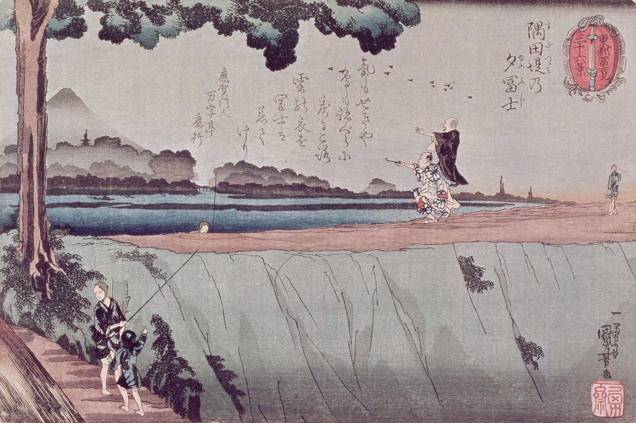 来自隅田川堤的富士山，是Edo，1842年的景观之一 作者 歌川国义