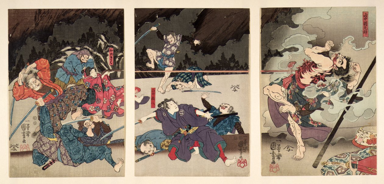 P.216-1955 Yamanaka Dankuro之死，三联画（木版画） 作者 歌川国义