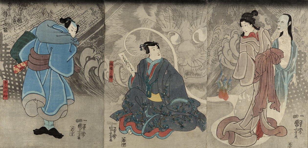 幽灵故事中的场景：冈崎猫妖，1847-48（彩色木版画） 作者 歌川国义