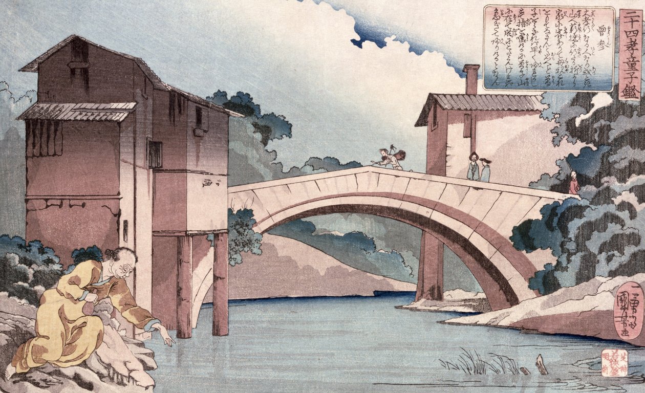 Sosan从24孝顺典范回到他的母亲，1840年（木版画） 作者 歌川国义