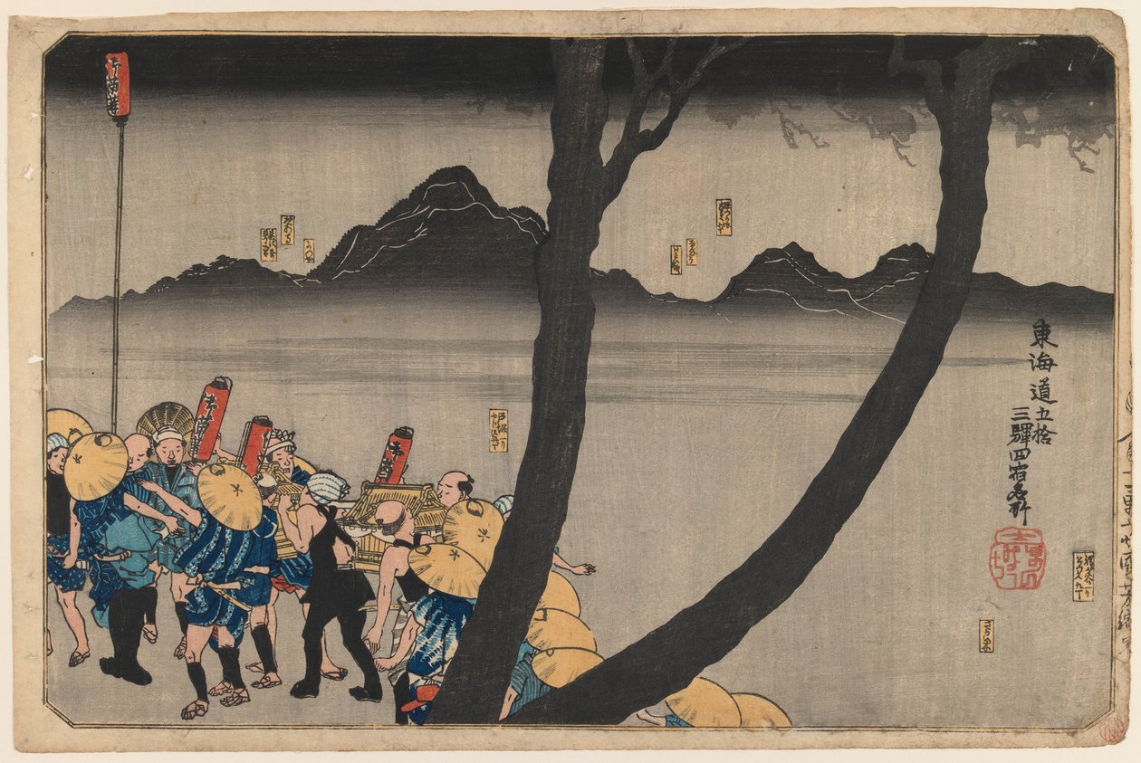 Stationa Hodogaya通过Hiratsuka，从东海道高速公路的53个车站中的着名地方系列，1834年（彩色木版画） 作者 歌川国义