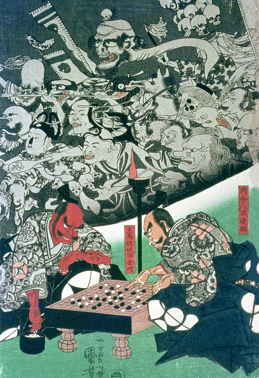 地球蜘蛛在Raiko宫殿制作魔法（木版画） 作者 歌川国义