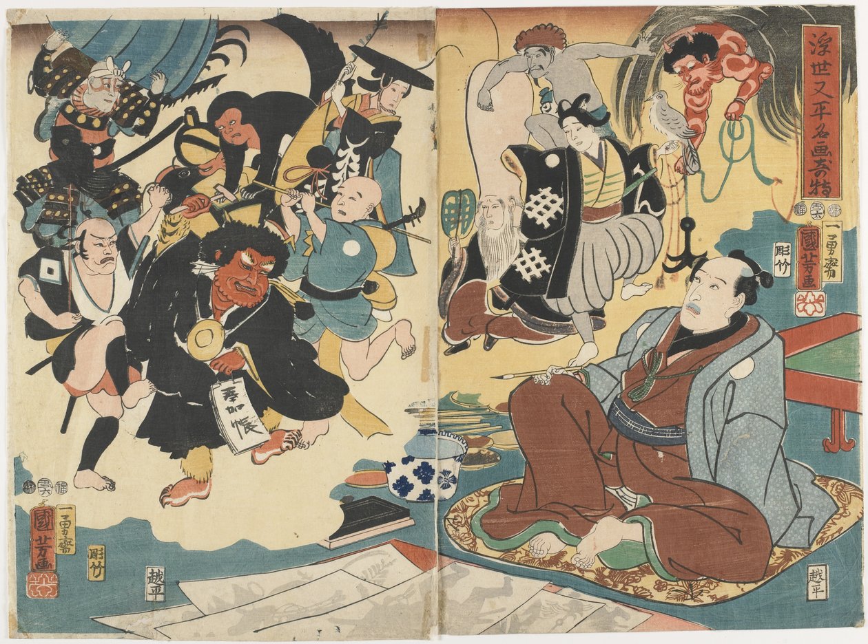1853年6月Ukiyo Matahei的名画奇迹 作者 歌川国义