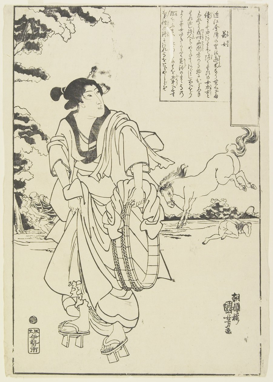 女子摔跤手，1843-1847 作者 歌川国义