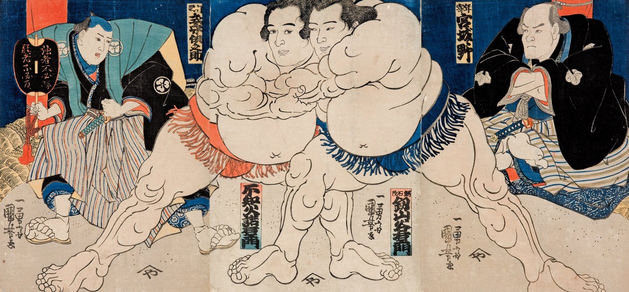 相扑选手Shiranui Dakuemon（中左），Tsurugizan Taniemon（右中）与裁判...... 作者 歌川国义