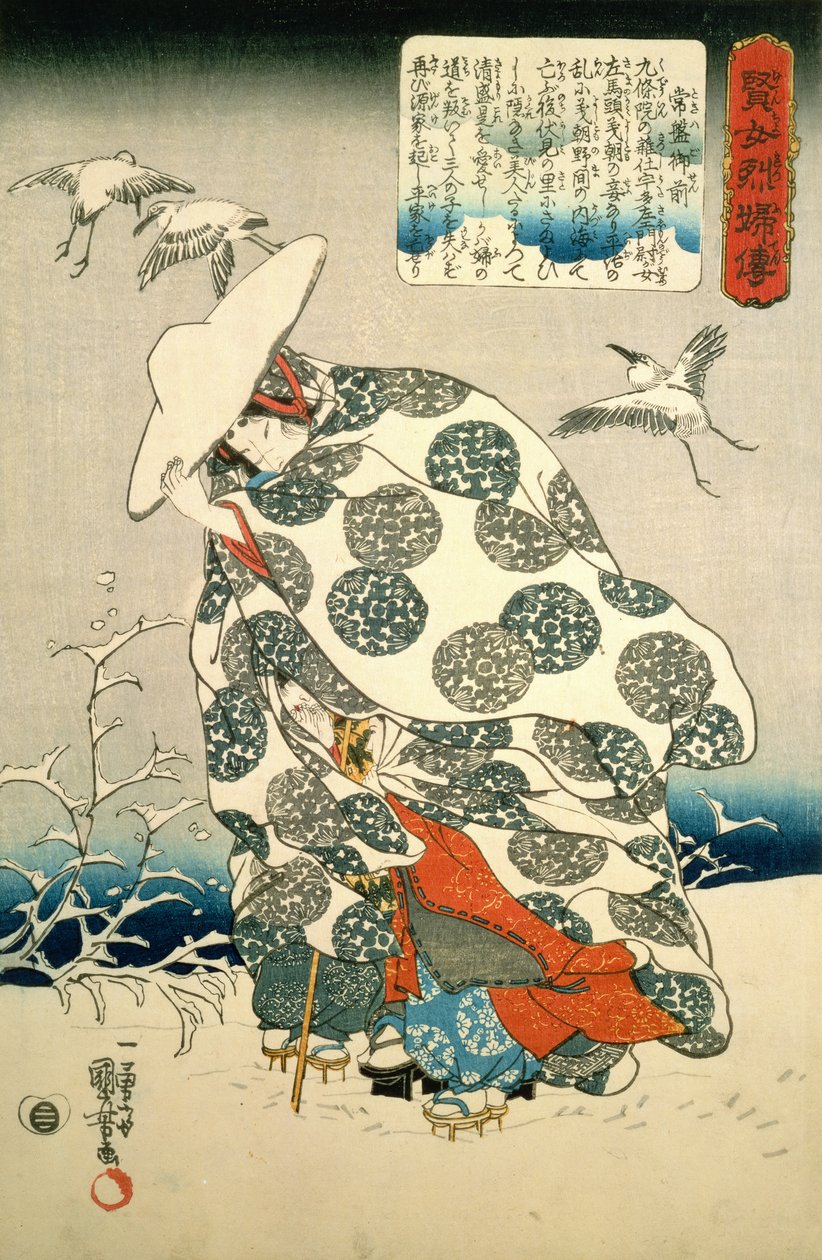 Tokiwa-Gozen和她的三个孩子在雪地里，酒吧。 c.1840，（彩色木版画） 作者 歌川国义