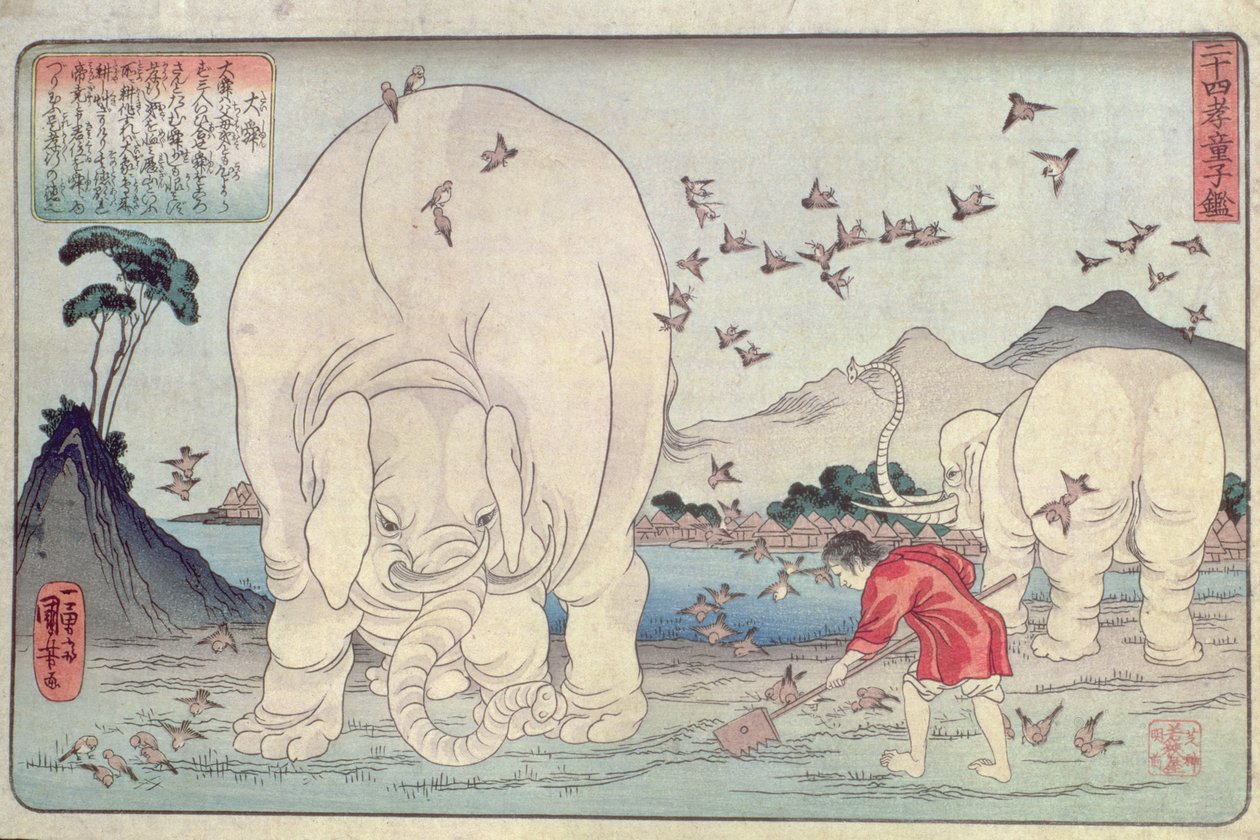 二十四个典范：泰顺和大象，酒吧。 c.1830，（彩色木版画） 作者 歌川国义