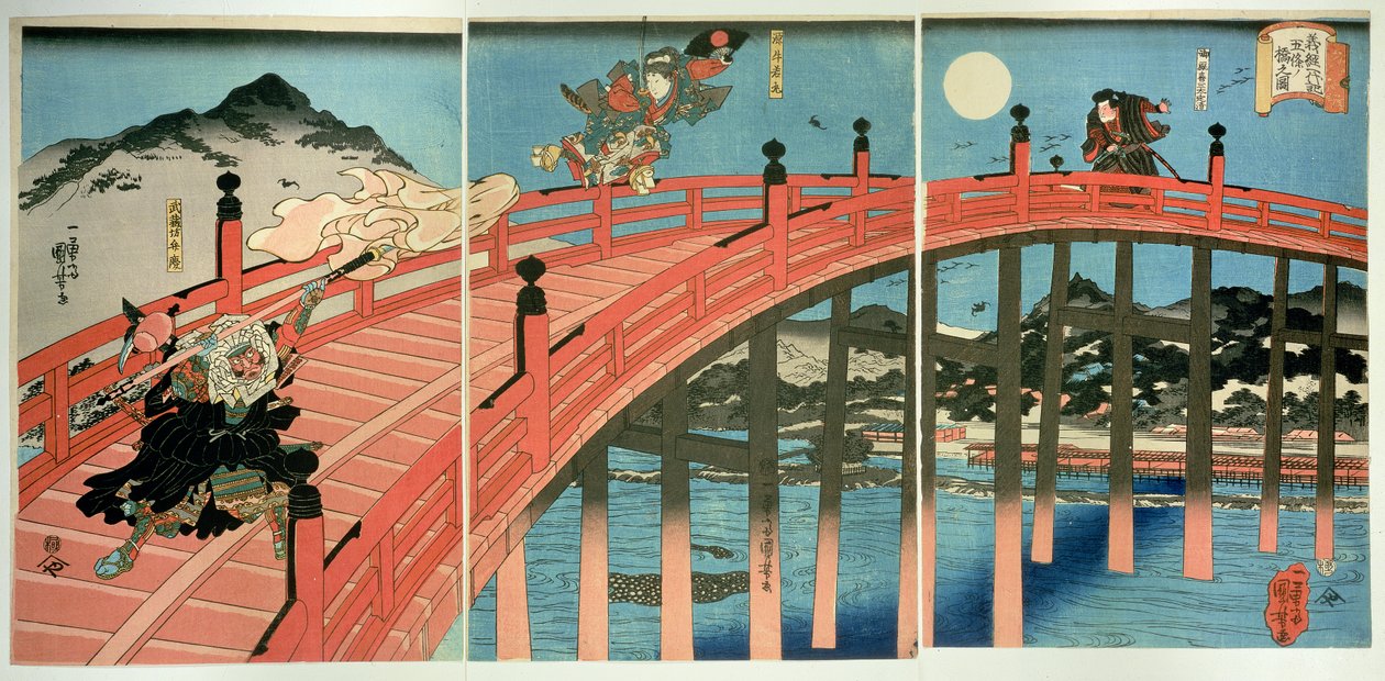 Ushiwaka和Benkei在Gojo桥上作战，发表于c.1839（彩色木版画） 作者 歌川国义