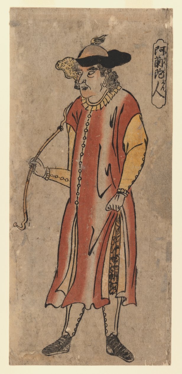 A. Hollander（彩色木版画） 作者 歌川贞秀