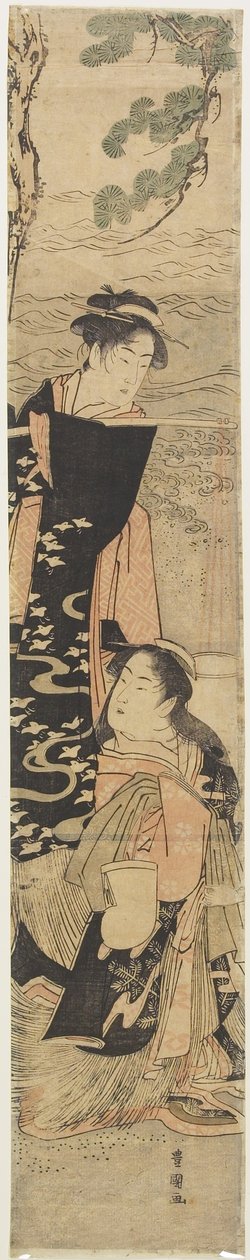 （基于Matsukaze和Murasame姐妹故事的戏剧场景），18世纪末至19世纪初 作者 歌川丰国