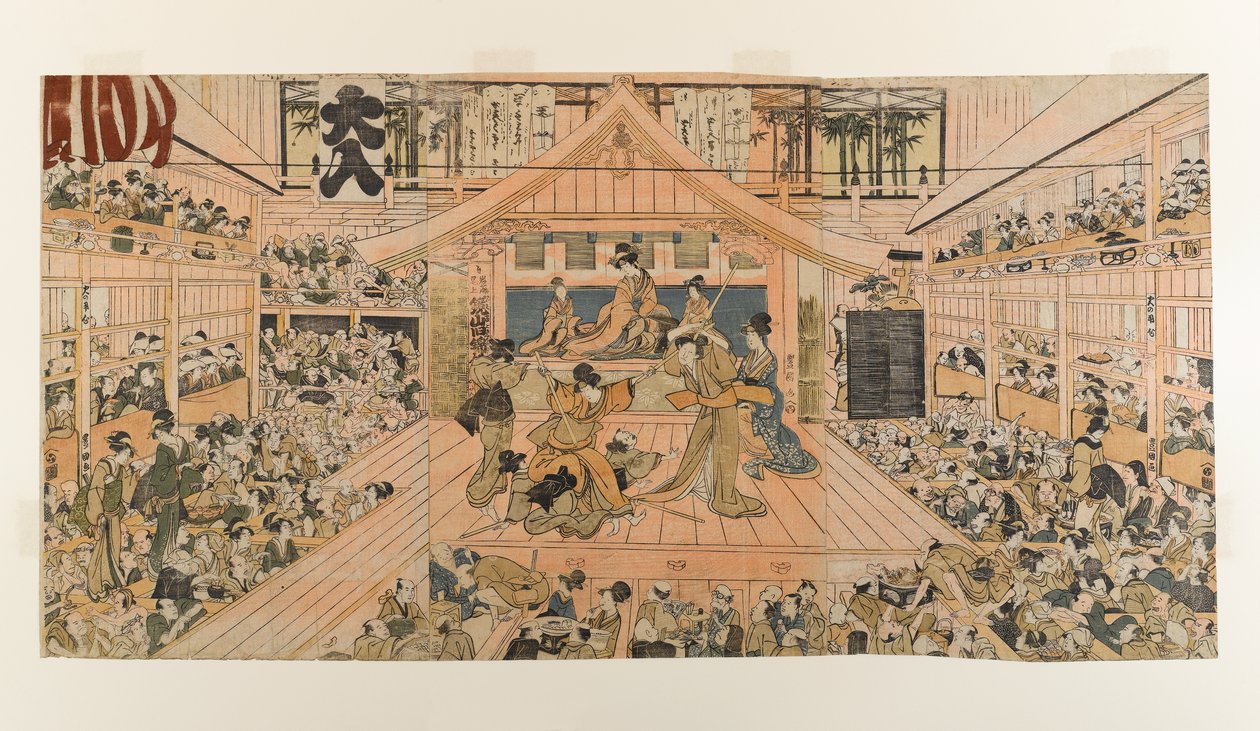 歌舞伎剧场Kawarazaki-za的内部视图，c.1800-1803（木刻彩色印刷品） 作者 歌川丰国