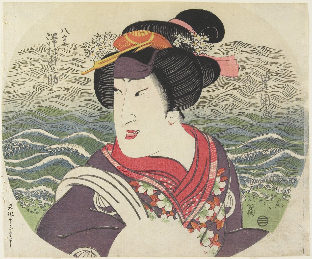 Sawamura Tanosuke II as Yae，1816 作者 歌川丰国