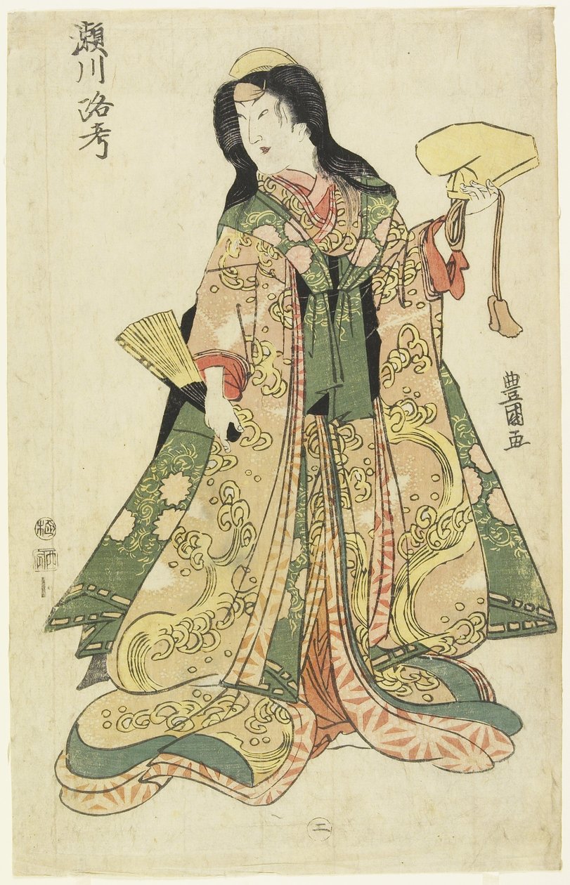 演员Segawa Roko_，1811年11月 作者 歌川丰国
