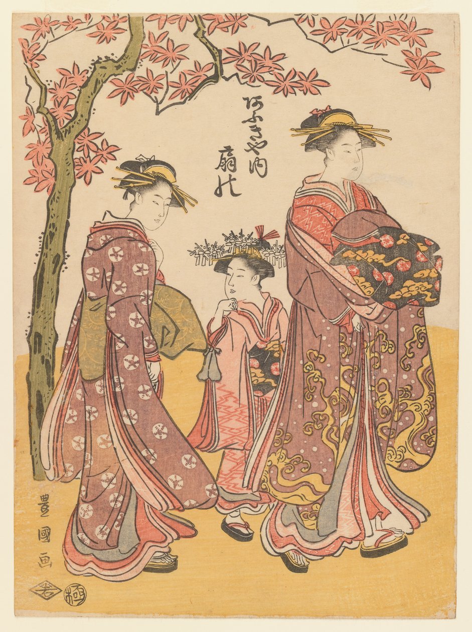 Ogiya茶馆的妓女Ogino有两个服务员，c.1790-95（彩色木版画） 作者 歌川丰国