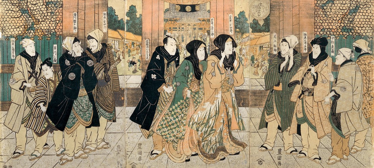 歌舞伎演员（从左到右）Bando Tsurujiro，Ichikawa sanzo，Ichikawa Danjuro VII，Matsumoto K ... 作者 歌川丰国