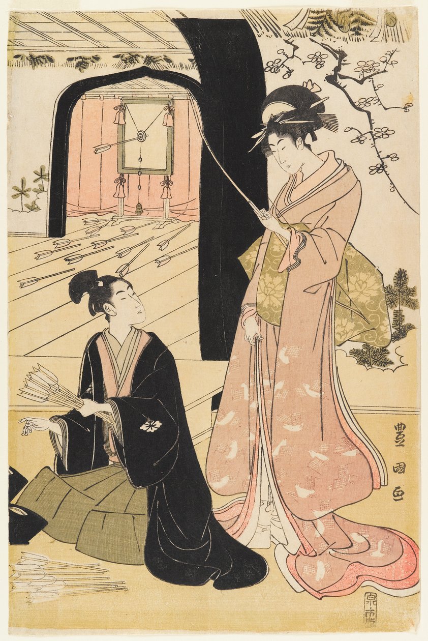 年轻的武士和女服务员练习射箭，一半的双联画，c.1800（彩色木版画）（配对499358） 作者 歌川丰国