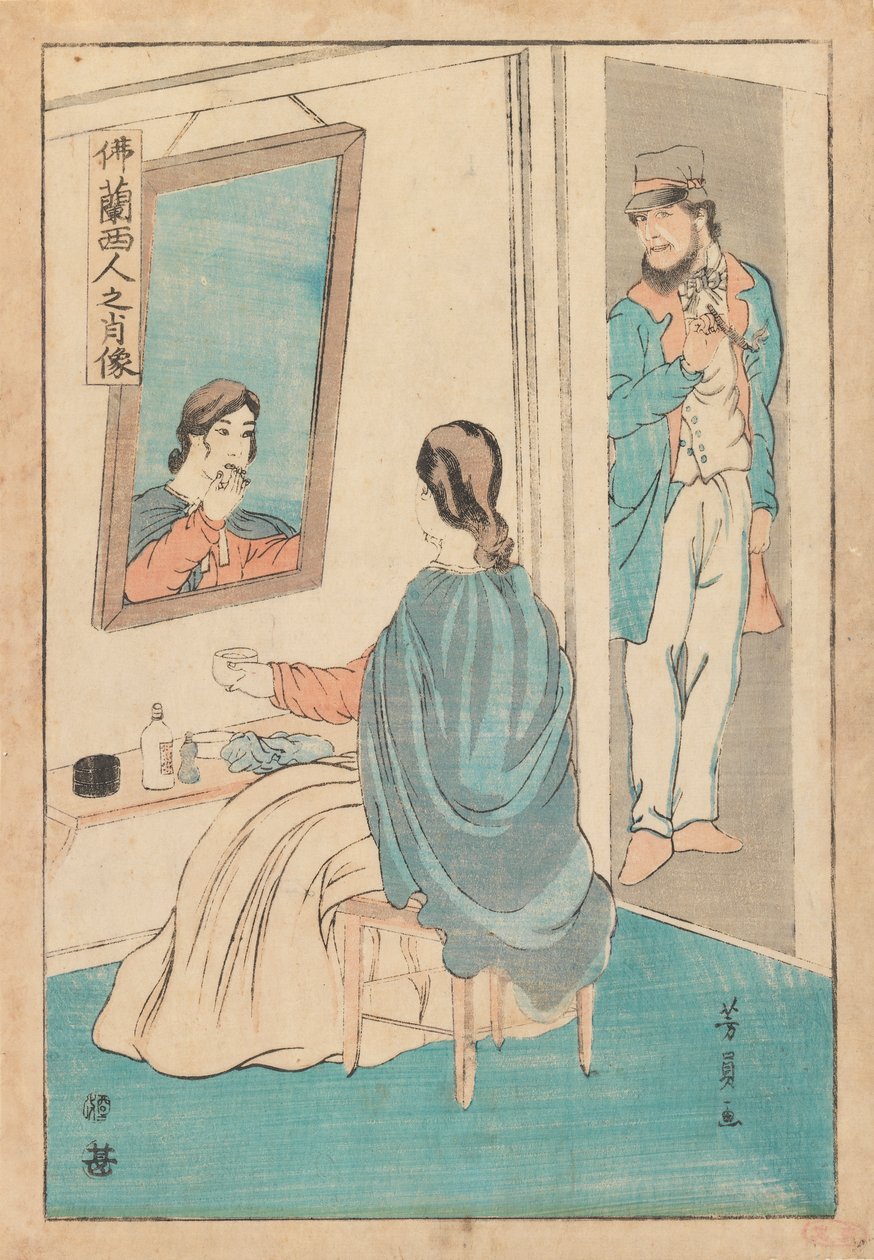 Trader and Wife，c.1860（woodblock print） 作者 歌川义和