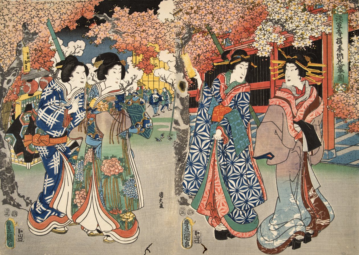 来自源氏物语（源氏物语）的场景由Murasaki Shibuku（生于978）c。 1860年（彩色木版画） 作者 歌川和丰国国吉