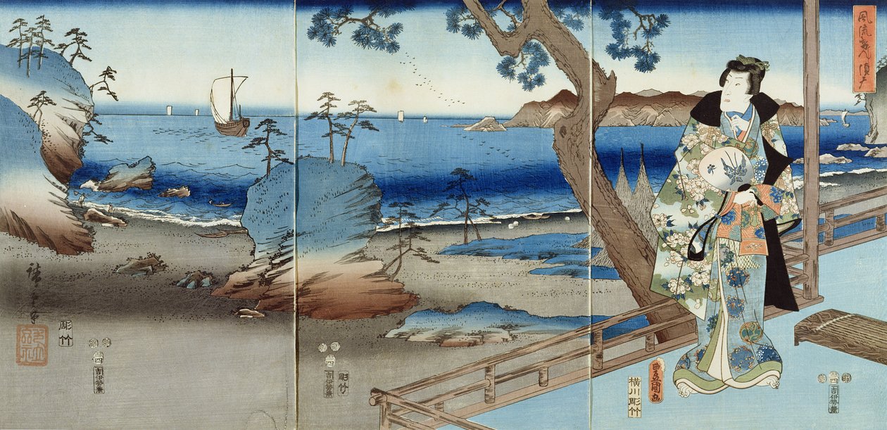 源氏王子在苏门海滩（三联画）看 作者 歌川广重和国定