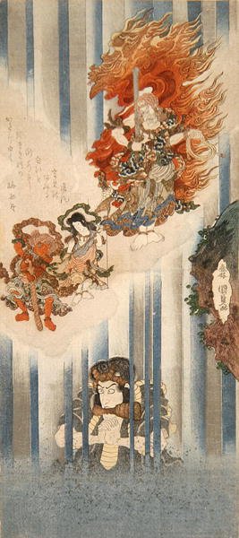 演员市川丹十郎七世饰演蒙哥，松本小五郎饰演不动明（上）。 作者 歌川国贞