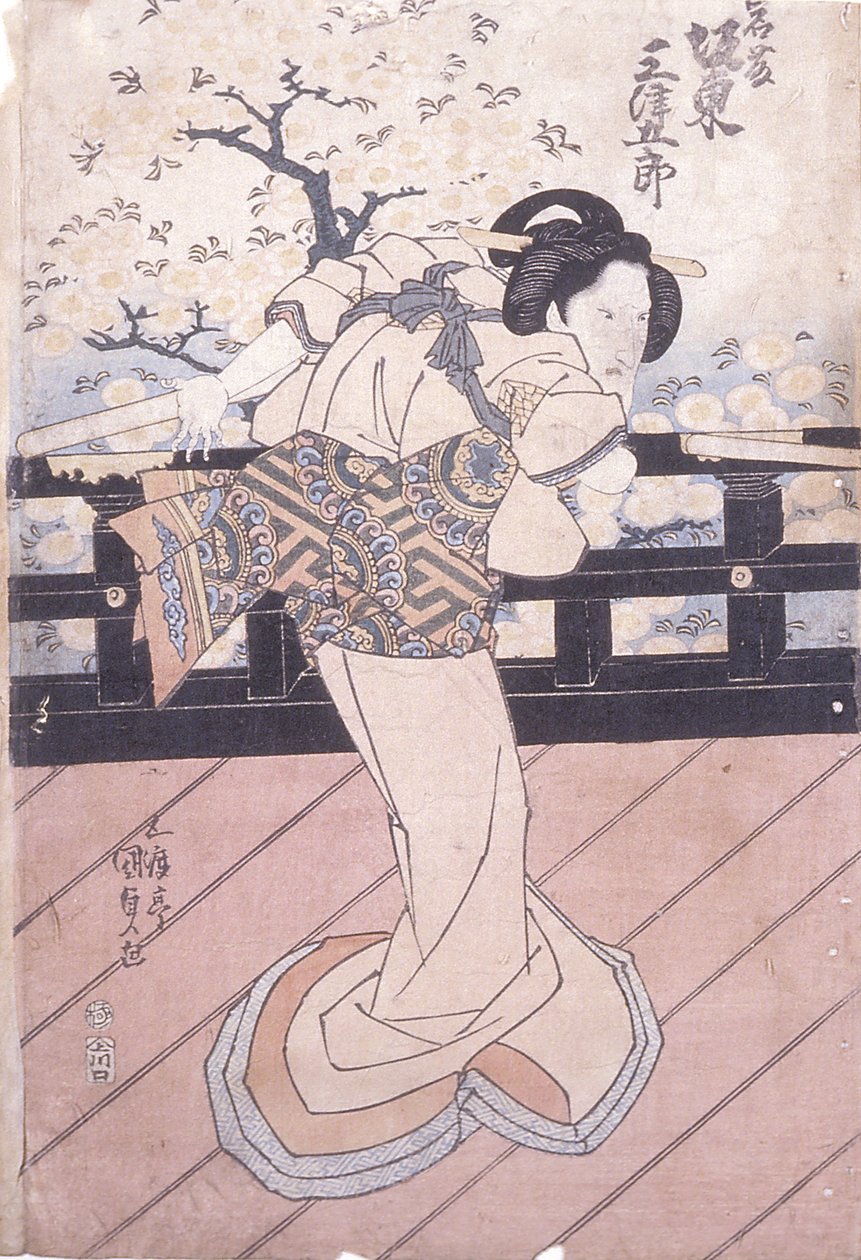 Band Mitsukoro 饰 岩藤 作者 歌川（1786-1865）国定