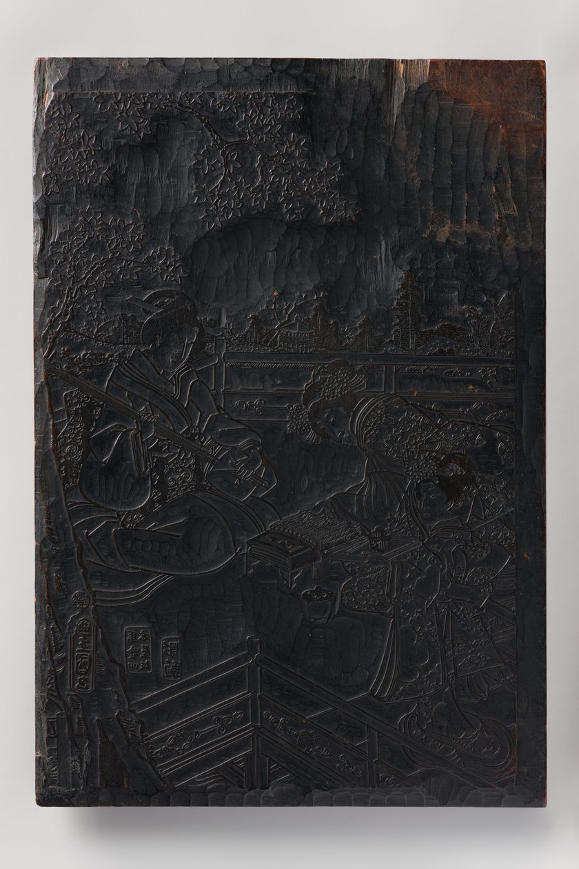  作者 歌川（1786-1865）国定
