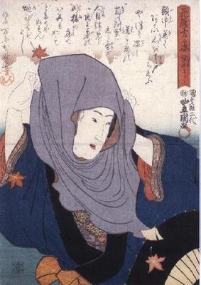 秋叶中的女孩，来自《幸运的日子》。 作者 歌川国贞