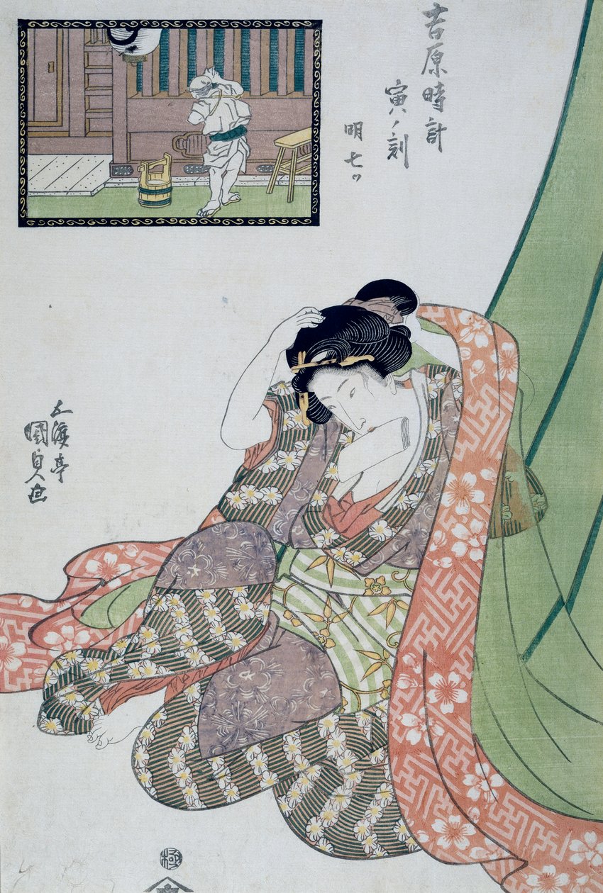 龙的时间，早晨第五至第七个小时，约1818年，浮世绘艺术印刷品，由宇多川国忠（1786-1865）创作，选自《吉原的十二个小时》，大班手绘木刻，37x24.9厘米 作者 歌川国贞