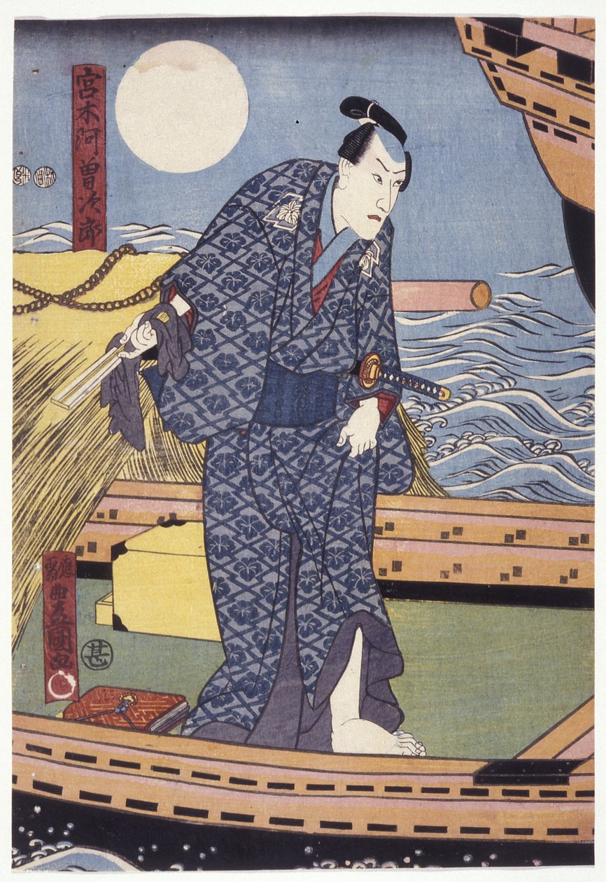 Ichikawa DanjViii in the Role Of Miyagi Asojir（彩色木刻版画） 作者 歌川（1786-1865）国定