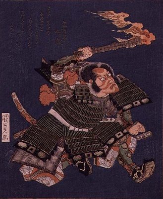 市川团十郎七号 作者 歌川国贞