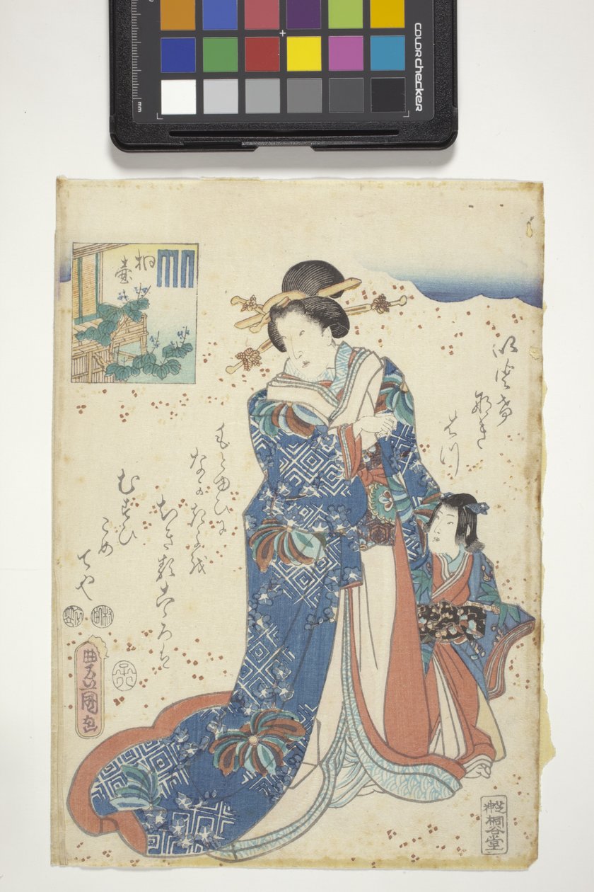带有源氏纹章的切壶，《源氏物语》第 10 章 作者 歌川（1786-1865）国定