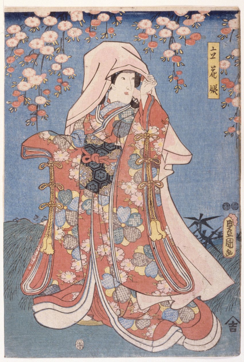 富贵妇人（彩色木刻版画） 作者 歌川（1786-1865）国定