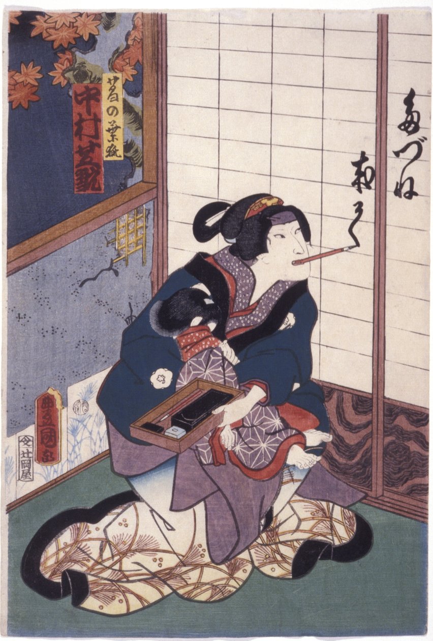 饰演狐狸九之叶（九之叶狐妖）的中村史堪（彩色木刻版画） 作者 歌川（1786-1865）国定