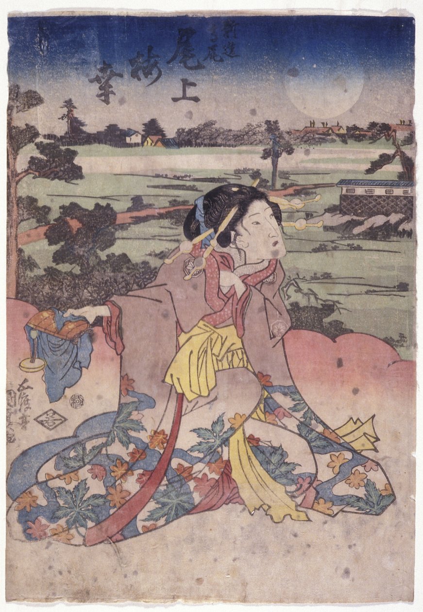尾上白克？ 扮演 Shinz 的角色？ 高雄（彩色木刻版画） 作者 歌川（1786-1865）国定