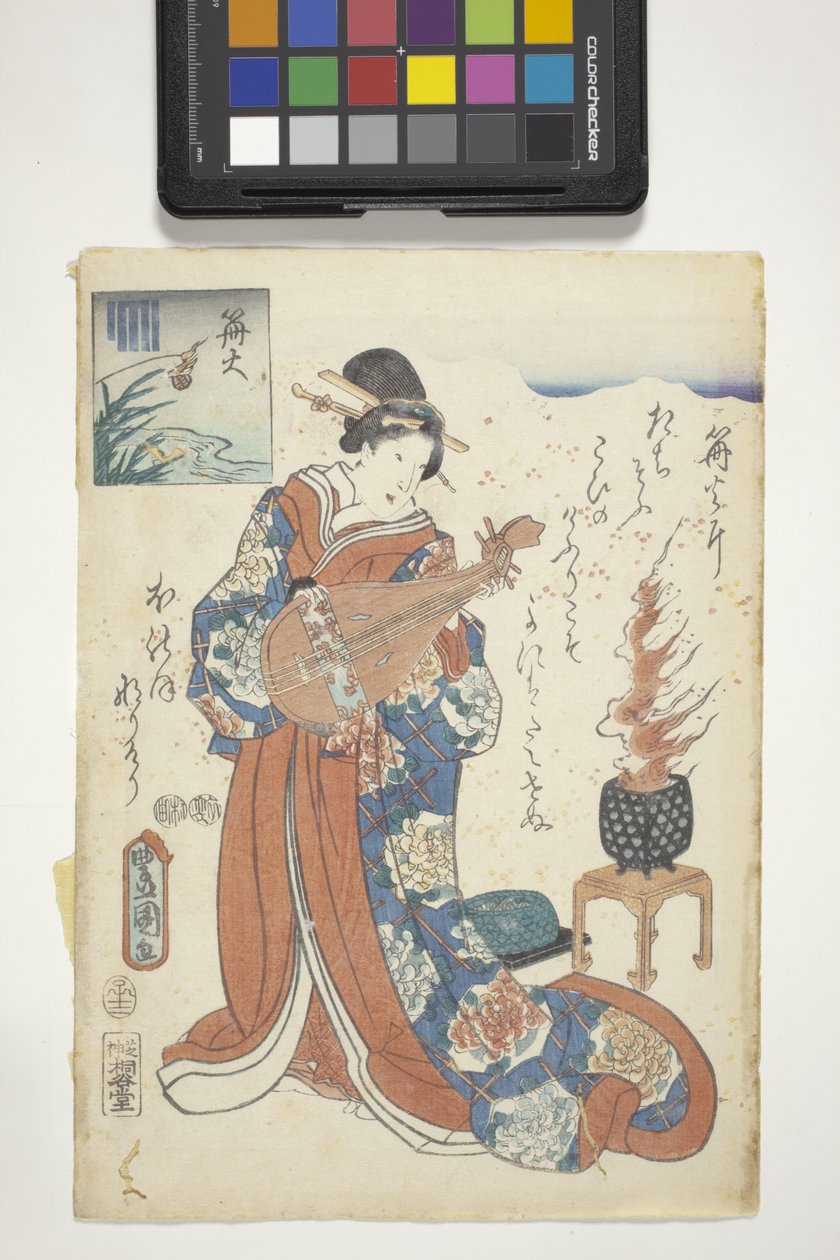 未读，带源氏纹章，《源氏物语》第 16 章 作者 歌川（1786-1865）国定