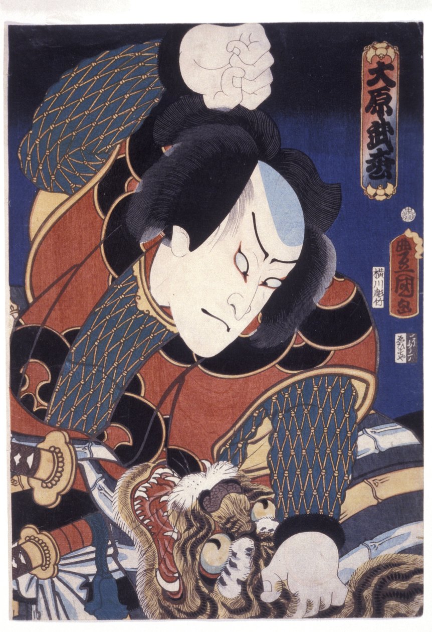 竹松原 作者 歌川 (1786-1865) 国定