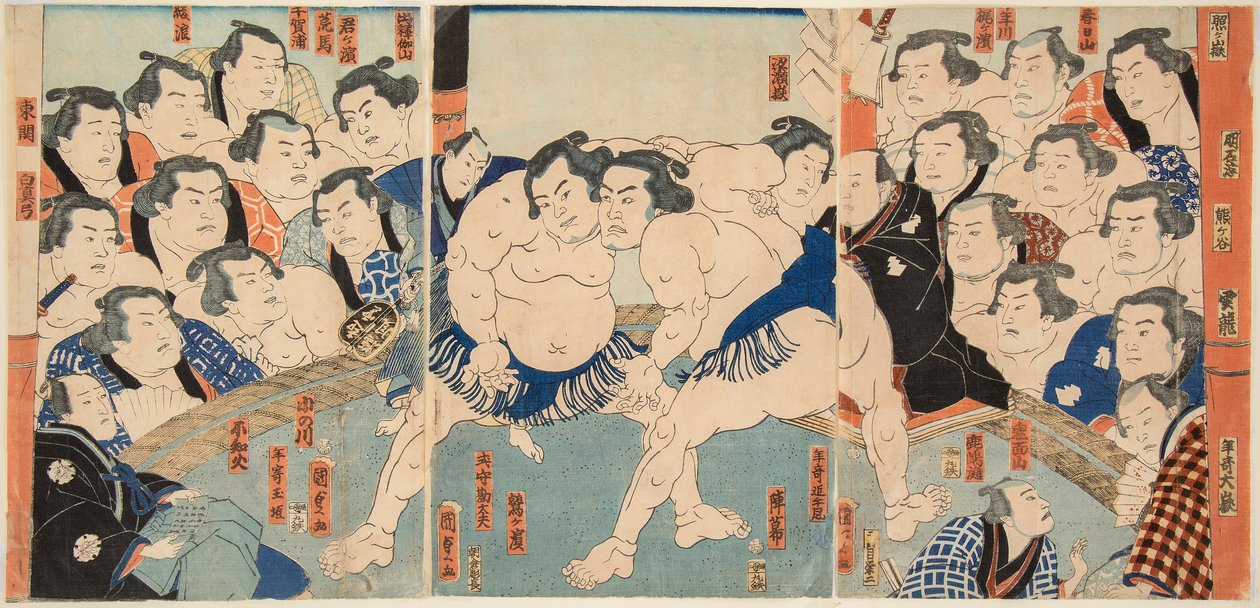 和日山与神丸之间的相扑之战。 国定邮票（丰国三世），歌川（1786-1865） 作者 歌川国贞