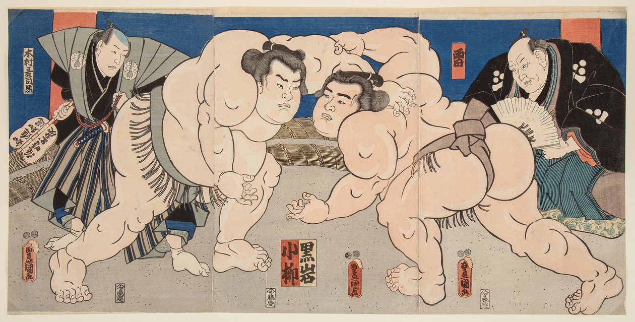Combat des lutteurs de sumo Koyanagi et Kuroiwa. Estampe de Utagawa Kunisada (1786-1865) 作者 歌川国贞
